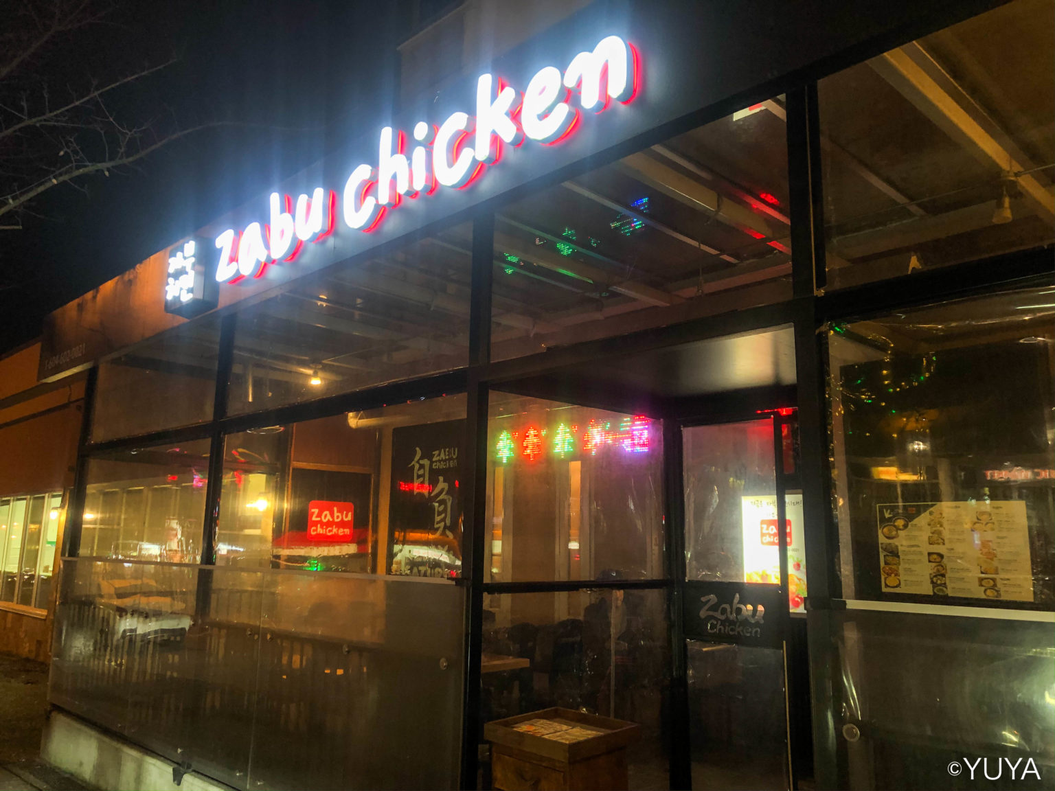 【Zabu chicken】ジューシーなチキンウイング韓国料理【バンクーバー・ダウンタウン】 YUYA WORLD TRIP.